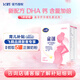 飛鶴星蘊孕婦產(chǎn)婦奶粉懷孕期哺乳期奶粉 DHA 高鈣 葉酸 乳白蛋白 星蘊400g 1盒