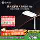 拾光紀(jì) 護(hù)眼大路燈D1 lite 特研兒童護(hù)眼光譜 兒童閱讀臥室書房