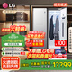 LGStyler蒸汽衣物護理機 智能熱泵變頻烘干機奐影奐然衣物塑型熨燙蒸汽除菌原裝進(jìn)口 S3MF鏡面款