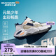 Skechers斯凱奇童鞋男童魔術(shù)貼運動鞋緩震耐磨兒童校園復(fù)古老爹鞋405265L