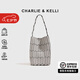 CHARLIE&KELLI CK品牌包包女包幾何菱格菜籃子水桶包腋下包女士2025新款手提包 冰灰色【七夕情人節(jié)禮物】 大號【七夕情人節(jié)禮物】