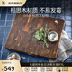 WMF福騰寶砧板相思木切菜板家用無(wú)漆無(wú)蠟案板加寬加厚實(shí)木防霉粘板 相思木菜板40x32x3.5cm