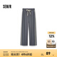 森馬（Semir）休閑褲女抽繩衛(wèi)褲簡約潮酷夏ins潮氣質女生撞色闊腿褲顯腿長 灰色調00322 S