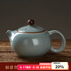 容山堂陳文德大師汝窯茶壺天青茶具開片可養(yǎng)汝瓷泡茶壺建盞大單壺茶具 陳文德汝窯茶壺-秘色西施