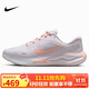 耐克NIKE女子跑步鞋舒適緩震 JOURNEY RUN 運動(dòng)鞋FJ7765-114白橙 39