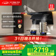 方太（FOTILE）抽吸排油煙機(jī)家用 L2超薄頂側(cè)雙吸 26變頻風(fēng)量吸力強(qiáng) 以舊換新 一級(jí)能效國家補(bǔ)貼20% 