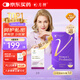 月神小花園益生菌女性成人婦科乳酸桿菌私處護(hù)理孕婦可用 30粒/盒