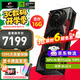 七彩虹 iGame RTX 5070 TI 顯卡 12G 16G 火神 白色 游戲 電腦臺式機顯卡 5070TI-16G】戰斧 豪華版丨性?xún)r(jià)高 支持4K【正品保障丨全新發(fā)出】