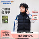 Skechers斯凱奇自營(yíng)秋冬季新款6-12歲男女中大童梭織羽絨服背心L424K032