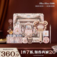 花知曉【新品】甜心小熊曲奇禮盒唇凍唇釉絲緞腮紅眼影盤送女友 【熱銷】奶油蛋糕