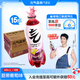 元氣森林【肖戰(zhàn)同款】 0糖0脂0卡 氣泡水夏黑葡萄味480mL*15瓶