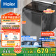 海爾（Haier）波輪洗衣機全自動10KG大容量一級能效超凈洗【XQB100-Z719】家電國家補貼20%小型租房以舊換新家用