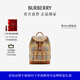 博柏利（BURBERRY）【禮物】女包 格紋雙肩包