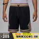 耐克NIKE【滔搏運(yùn)動】男子AS M J DF MESH SHORT DD短褲 HV1264-045 2XL