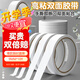 譽品（YUPIN）雙面膠 高粘度棉紙易撕透明膠紙學生用辦公文具用品 寬9mm*長10y(9.1m/卷) 1卷
