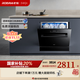 老板（Robam）B60D洗碗機家用嵌入式168H熱風(fēng)烘干紫外強效除菌13套全自動洗碗機洗消一體 洗消烘存一體 13套升級容量