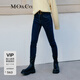MO&Co.【含羊絨牛仔褲】冬高腰修身彈力小腳褲MBC4JENT10 牛仔藍(lán)色 M 27