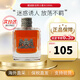 橘滋（Juicy Couture）臟話(huà)男士淡香雅痞渣男橘子木質(zhì)香調禮物生日禮物送男友 臟話(huà)男士淡香水 100ml