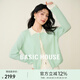 百家好（Basic House）Basic House/百家好韓版寬松顯瘦翻領(lǐng)撞色假兩件抽繩單排扣針織衫 果綠 S