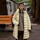 JNBY/江南布衣秋冬中長(zhǎng)款連帽羽絨服女簡(jiǎn)約休閑寬松舒適5O0C13290 748/淺豆黃 XS