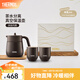 膳魔師保溫壺家用熱水壺大容量泡茶壺暖水壺TCHC 絳墨【內(nèi)附杯子*2+禮盒裝】0.85L