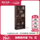 源氏木語實木書柜現(xiàn)代帶玻璃門展示柜北歐簡約橡木落地置物柜書架 0.85m雙門金屬門(新隔板)