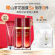 花印馬油水嫩修復禮盒(潔面120g+化妝水120ml+乳液100ml)送女生