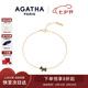 AGATHA 9k迷你金手鏈女士【七夕情人節(jié)禮物】送女朋友老婆高級(jí)感輕奢 綠色