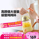 北鼎（Buydeem）玻璃杯 噸杯桶大容量吸管杯男女戶外運(yùn)動(dòng)大肚水壺便攜水杯子800ML