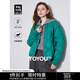 初語(yǔ)90鴨絨立領(lǐng)羽絨服女2024秋冬新款城市輕戶(hù)外防風(fēng)保暖棒球外套 綠色 XL