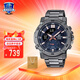 卡西歐（CASIO）手表個(gè)性八角表盤智能藍(lán)牙商務(wù)鋼帶皮帶防水石英七夕禮物送男友 ECB-20YDC-1A灰色I(xiàn)P離子涂層