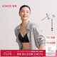 愛慕（Aimer）【董潔同款】內(nèi)衣女春夏軟鋼圈薄杯花瓣文胸AM13A702黑色75B