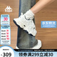 卡帕（Kappa）背靠背女鞋運(yùn)動(dòng)老爹鞋子女夏季透氣薄款增高小白鞋女 海昌藍(lán) 36