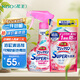 花王（KAO）進(jìn)口浴缸清潔劑浴室多用途水垢清潔劑350ml+補充裝300ml