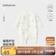 babylove新生兒連體衣春季純棉嬰兒衣服0-6個(gè)月初生兒寶寶三角哈衣秋裝