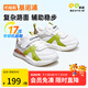 基諾浦寶寶學(xué)步鞋 春秋兒童時(shí)尚運動(dòng)機能鞋 軟底透氣兒童男女童鞋GY1628 白色/綠色/棕色/灰色 22.5 140mm 適合腳長(cháng)136-145mm