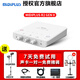 midiplus外置聲卡迷笛Routist R2 OTG GEN II手機(jī)電腦唱歌主播直播錄音獨(dú)立設(shè)備 單聲卡 R2單聲卡 1對1 專業(yè)服務(wù)