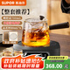 蘇泊爾（SUPOR）側(cè)把茶壺家用玻璃泡茶壺單壺電陶爐專用燒水煮茶壺功夫茶具國補 黑爐+大側(cè)把壺+茶盤+烤網(wǎng)+茶杯*6