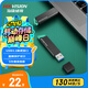 海康威視（HIKVISION）64GB USB3.2 U盤 R33 工作指示燈 讀速130MB/s 高速移動u盤 華為小米電腦商務(wù)辦公學(xué)習(xí)通用優(yōu)盤