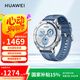 華為（HUAWEI）WATCH GT 5托帕藍(lán)46mm華為智能手表情緒健康助手玄璣感知系統(tǒng)運(yùn)動(dòng)涂鴉睡眠監(jiān)測(cè)GT4升級(jí)