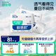 舒比奇（Suitsky）透氣薄拉拉褲XL碼64片(12-17kg)尿不濕小內褲超薄透氣干爽成長(cháng)褲