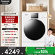 松下（Panasonic）【吳磊推薦】白月光4.0烘干機 10kg變頻熱泵烘干機 家用干衣機 變頻壓縮機 NH-1531NR 國家補貼