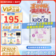 佳貝艾特（Kabrita）羊奶粉荷蘭版白金裝 嬰兒配方羊奶粉 800g【新客咨詢立減】 2段（6-12月）新效期26.10-1罐
