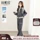 絲柏舍時(shí)尚套裝2024秋裝新款女裝運(yùn)動(dòng)風(fēng)外套搭休閑褲兩件套