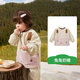 KocotreeKK樹(shù)寶寶罩衣嬰兒吃飯圍兜幼兒園男女孩圍裙兒童防水防臟2025新款 兔兔奶糖 90