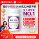 善存女士多種復合維生素 B族CED煙酰胺葉酸鐵鈣鎂鋅硒B(niǎo)12補氣血 80粒