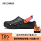 斯凱奇（Skechers）女鞋洞洞鞋涼鞋增高厚底耐磨沙灘拖鞋小怪獸包頭洞洞鞋111581 黑色/多彩色/BKMT 37