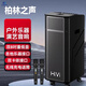 YTFY柏林之聲戶外廣場(chǎng)舞K歌音響高音質(zhì)大音量大功率雙重低音拉桿音響 黑色高品質(zhì)