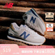 NEW BALANCE 七夕禮物休閑鞋男鞋女鞋復(fù)古舒適透氣百搭輕便運(yùn)動(dòng)鞋574系列ML574LGI 42