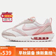 耐克（NIKE）女子休閑鞋AIR MAX DAWN緩震性運動(dòng)鞋DR7875-100 紅白色 36 